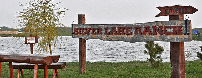The Silver Lake Ranch